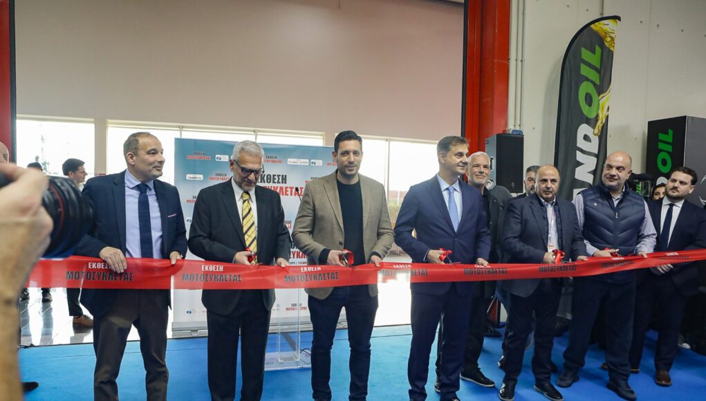 moto expo 2026 ekthesi motosykletas egkainia (4)