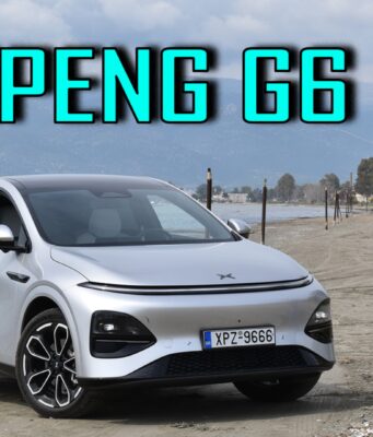 xpeng g6 rwd long range pro dokimi ellada test review (91)