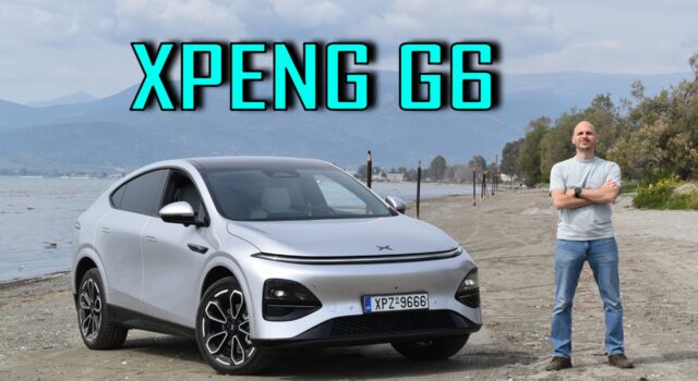 xpeng g6 rwd long range pro dokimi ellada test review (91)