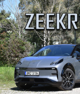 zeekr x dokimi test review ellada (11)
