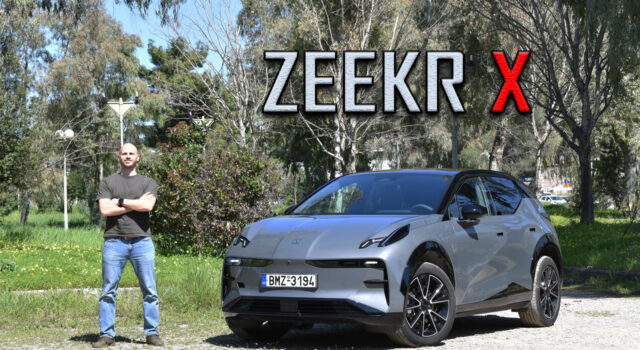 zeekr x dokimi test review ellada (11)