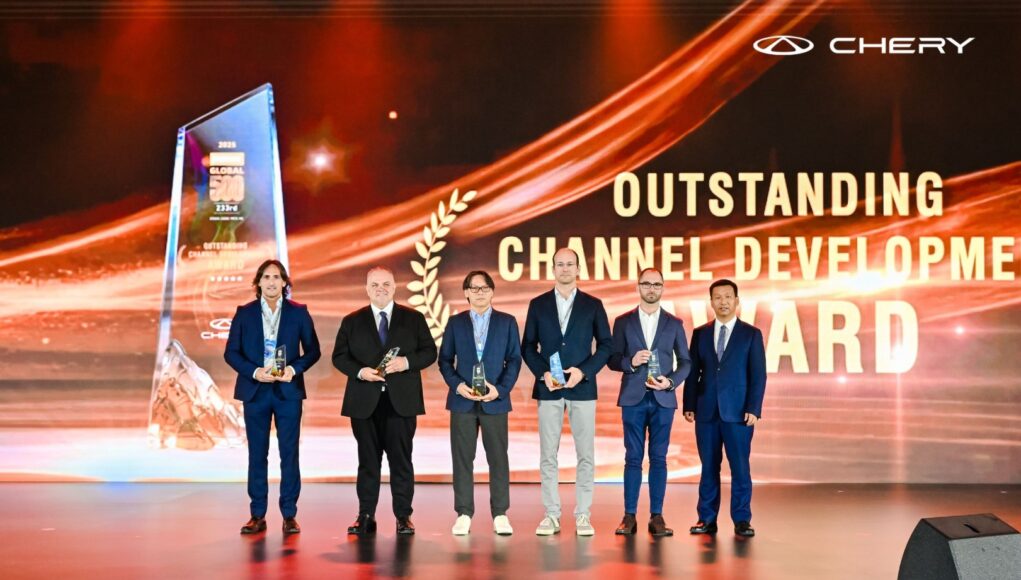 Chery IBS 2026 Awards 06 Outstanding Channel Development