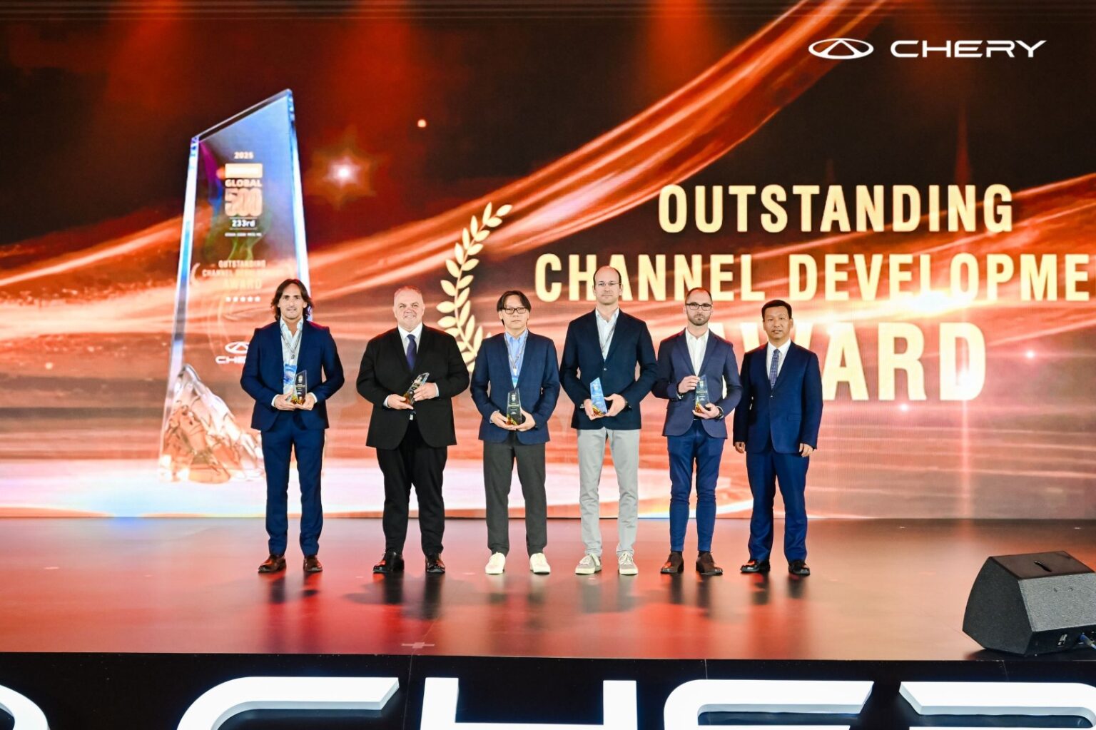 Chery IBS 2026 Awards 06 Outstanding Channel Development