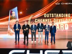 Chery IBS 2026 Awards 06 Outstanding Channel Development