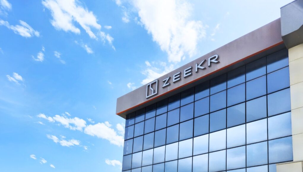 Zeekr Store thessaloniki