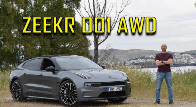 zeekr 001 awd dokimi test review ellada (1)