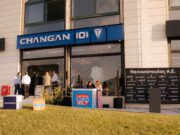 Changan_Larisa_