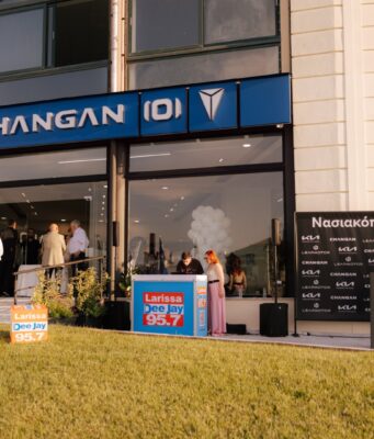 Changan_Larisa_