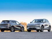 Geely Auto Greece