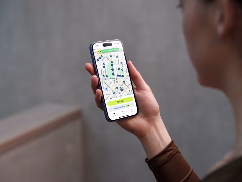 parkout app athina parking