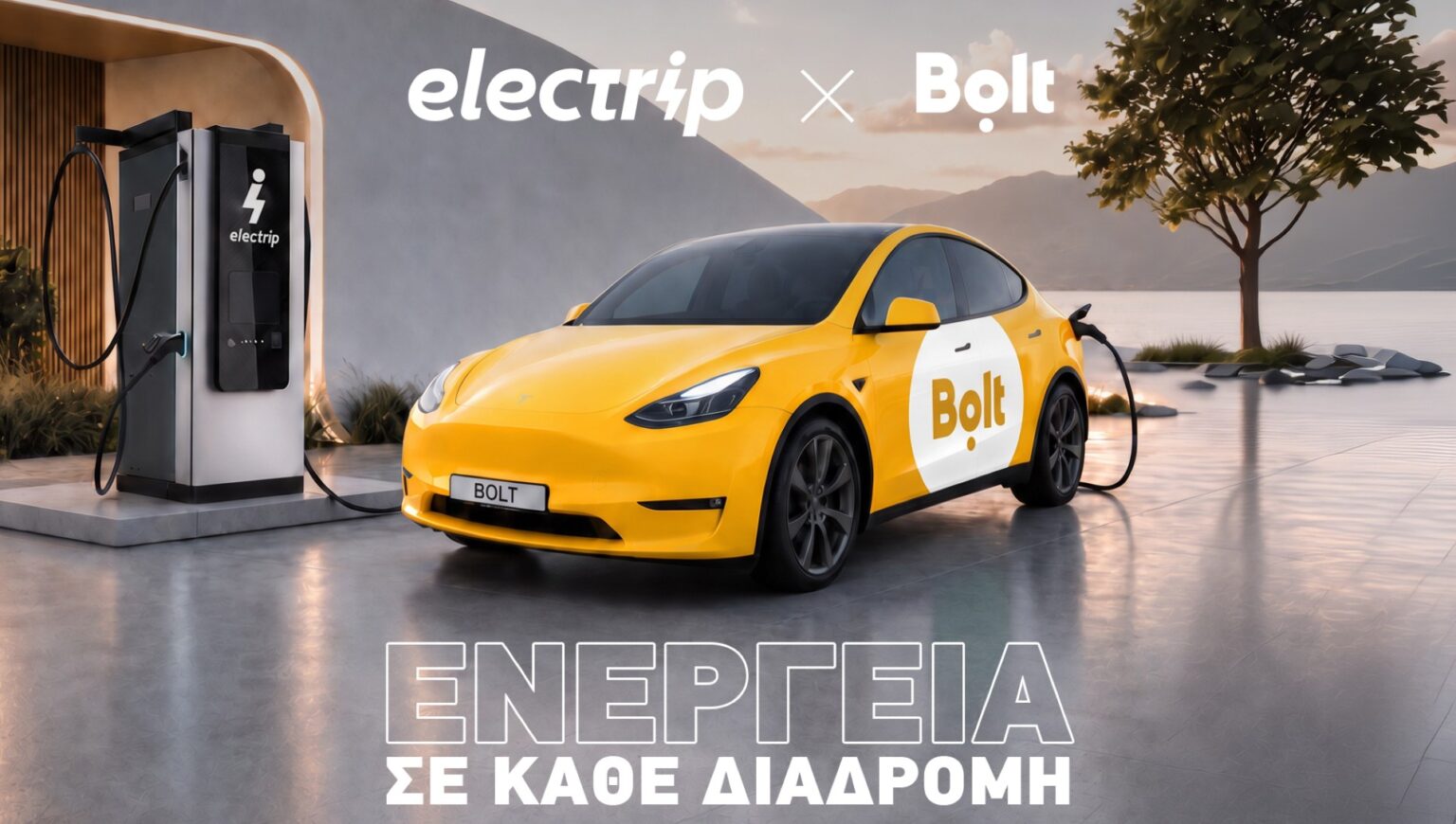 ELECTRIP BOLT[BANNERS]dem header (1)