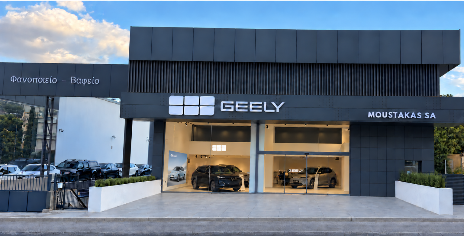 Η Geely ενδυναμώνει το δίκτυο Εξουσιοδοτημένων Εμπόρων με νέο σημείο Πωλήσεων & After Sales στη Δυτική Αττική