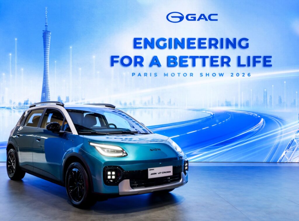Το GAC AION UT Cross παρουσιάστηκε στο Παρίσι